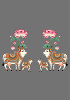 Design  C2 - 11 | Animal