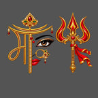 Design | C4 - 143 God