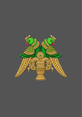 Design  C2 - 178 | Bird