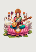 Design 228 | God