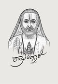 Design 235 | God