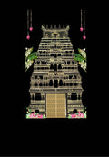 Design 257 | God