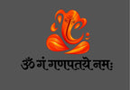 Design  |C4 - 50 God