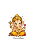 Design  C2 - 118 | God